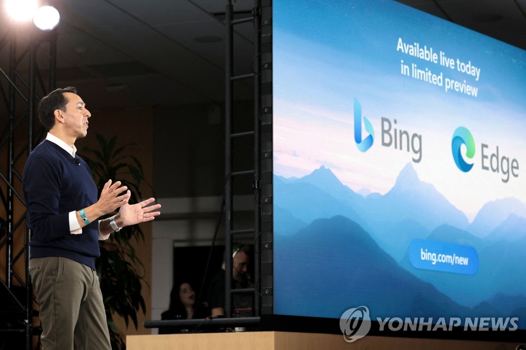 '구글 비켜' MS, AI 챗봇 장착한 검색엔진 '빙' 전격 공개