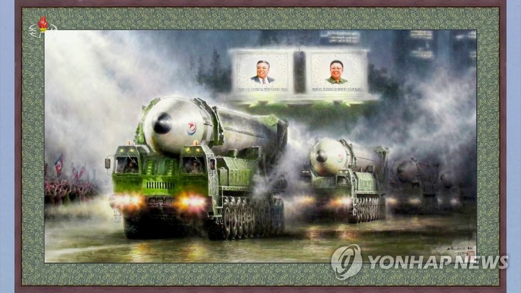 북한, 중앙미술전서 '화성-17형 ICBM' 작품 선보여