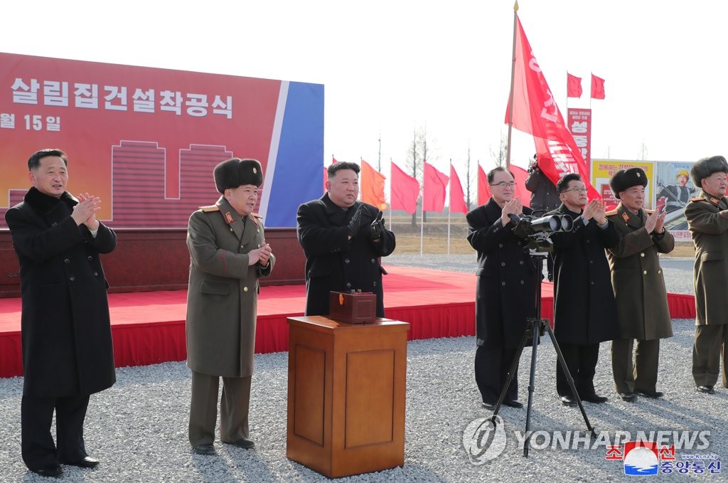 北김정은, 평양 온실농장ㆍ주택건설 착공식 참석