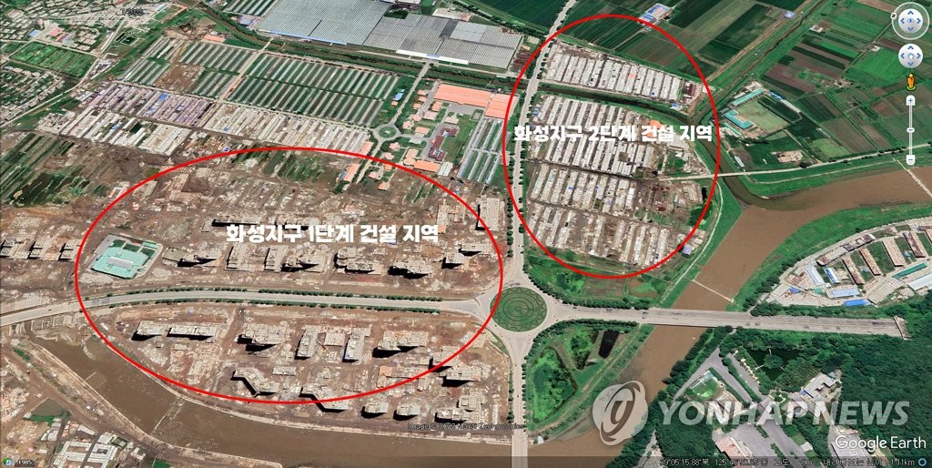 북한 화성지구 2단계 살림집 건설 지역 모습