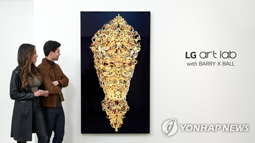 LG Electronics presenta obras de arte de NFT a través del televisor OLED evo