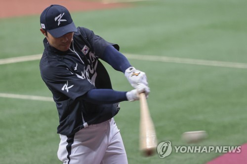 S. Korea wins 3rd straight scrimmage in WBC training camp