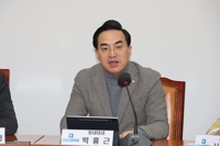 박홍근 