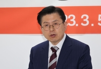 황교안 