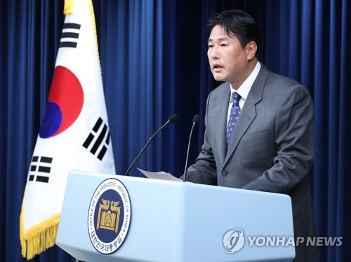 Deputy nat'l security adviser to visit U.S. ahead of Yoon's state visit |  Yonhap News Agency