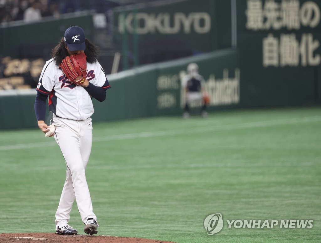 (WBC) S. Korea serves up 3 homers in opening loss to Australia