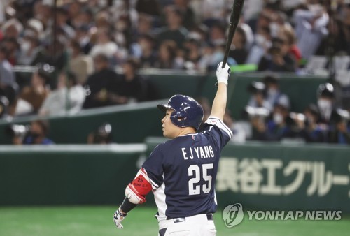 WBC) S. Korea blown out by Japan for 2nd straight loss; tournament