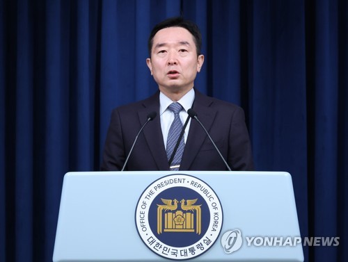 Yoon veut trouver de nouveaux projets de coopération entre la Corée du Sud et le Japon