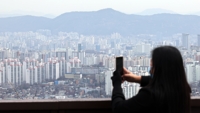 급매 팔린 서울 아파트 시장 