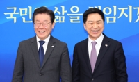 Leaders of ruling, main opposition parties agree to cooperate on livelihood issues