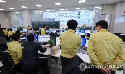 행안부, 위원회 구성해 신종재난 위험요소 본격 발굴
