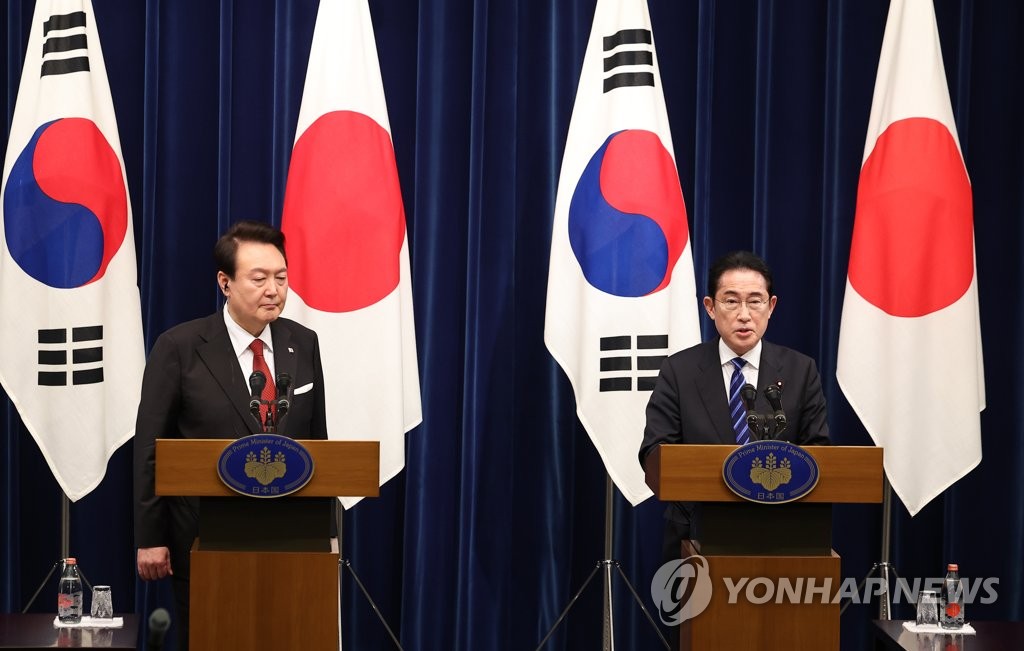 발언하는 기시다 총리