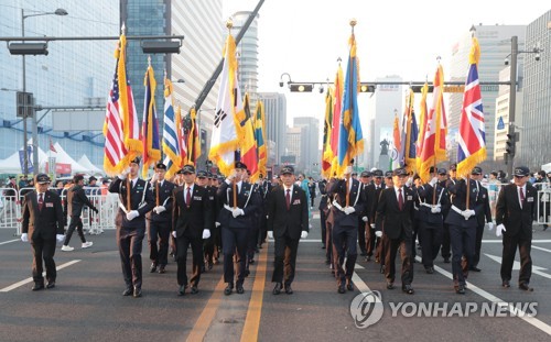 Korean War veterans attend Seoul marathon