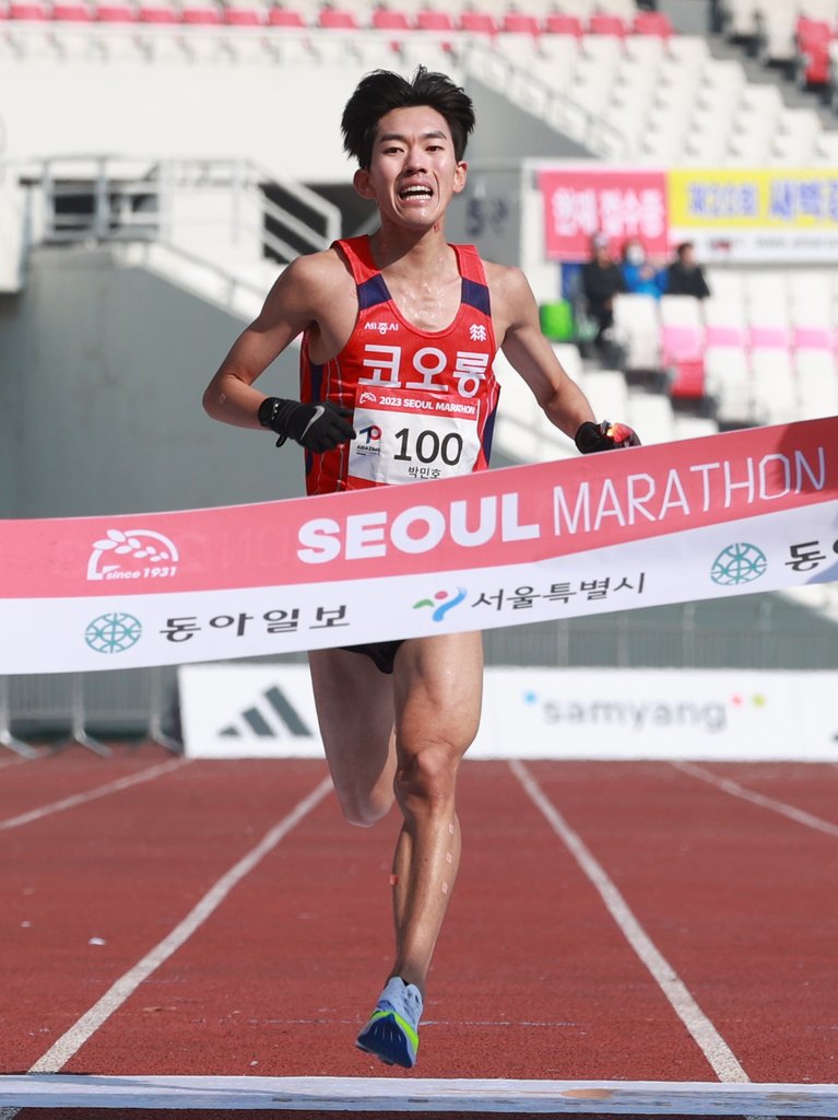 박민호, 2023 서울마라톤 남자 국내부 1위