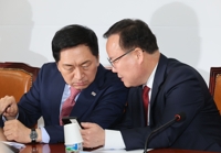 'MZ 지지율 하락'에 비상걸린 與…'청년지지 회복' 대책 부심