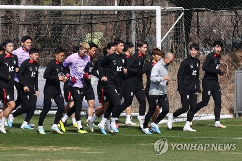 S. Korea hold 1st full training session ahead of Sept. friendlies