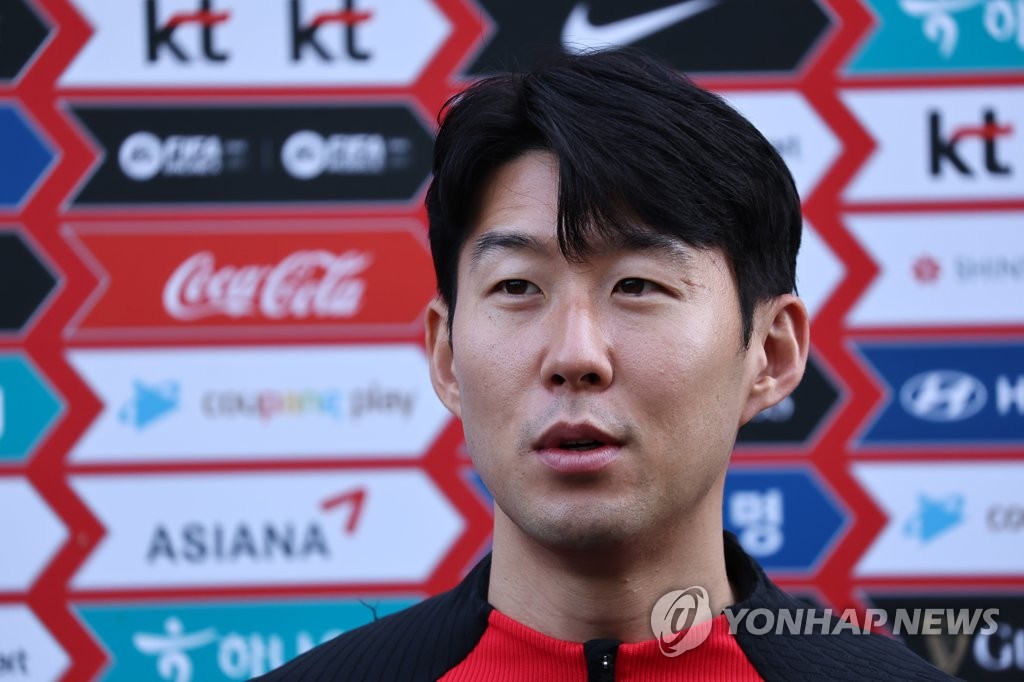 South Korean midfielder Son Heung-min speaks to reporters at the National Football Center in Paju, some 30 kilometers northwest of Seoul, before a training session on March 21, 2023. (Yonhap)