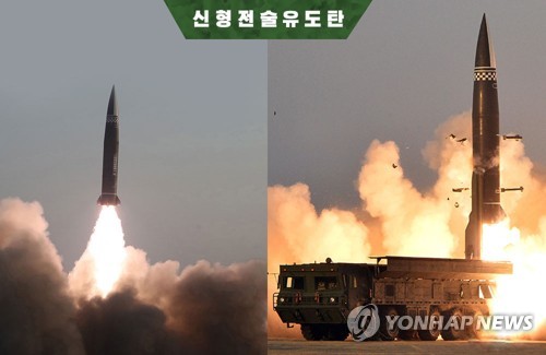 北朝鮮が主要兵器の写真集刊行