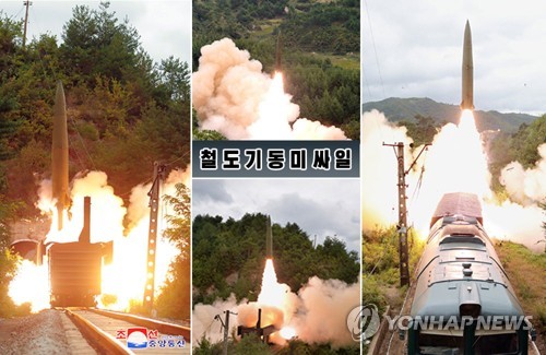 Armas de destrucción masiva de Corea del Norte