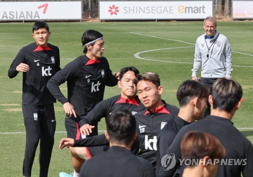 Entrenamiento de la selección masculina de fútbol surcoreana