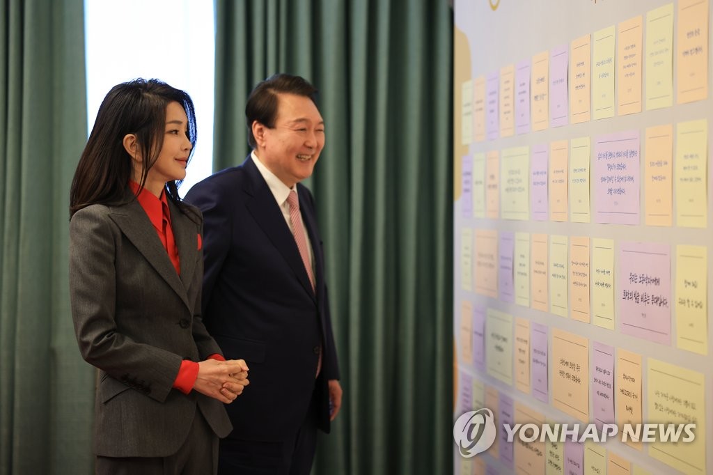 أصول الرئيس يون 7.7 مليار وون منها 7.2 مليار وون لزوجته كيم كيون-هي - 1