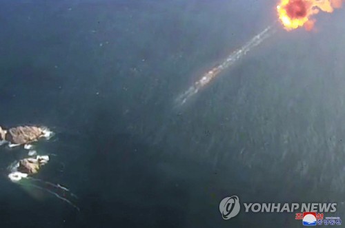 Ejercicio de misiles de crucero de Corea del Norte