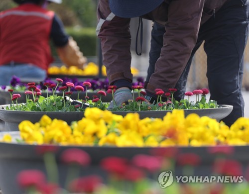 Jardinage