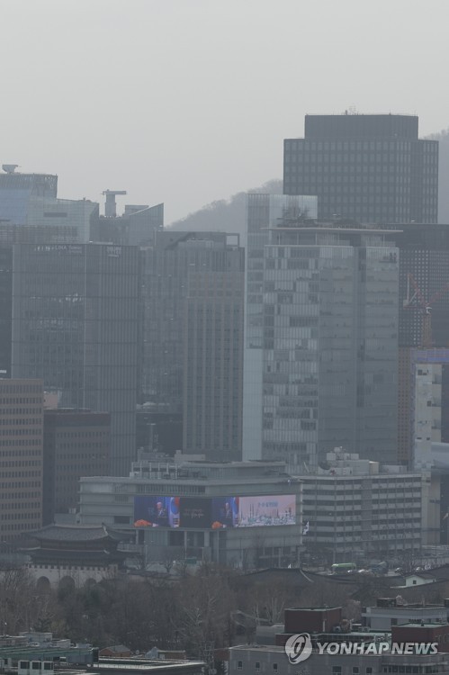 Haze hits Seoul