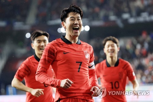 Son Heung-min scores goal in football friendly against Colombia