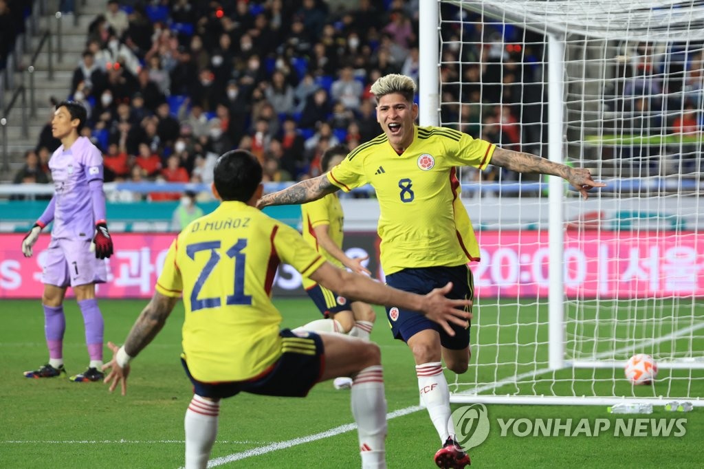 S. Korea-Colombia football friendly