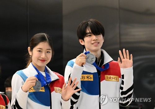 S. Korean figure skaters return home with silvers