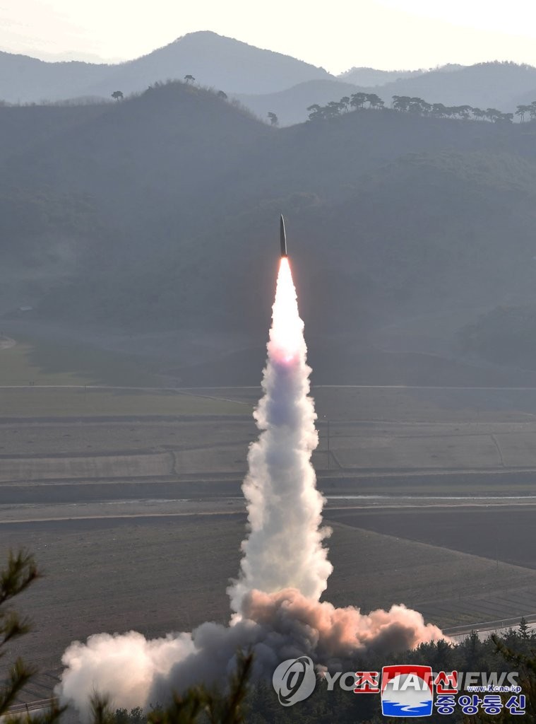 Lanzamiento de un misil norcoreano