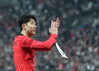 Tottenham star Son Heung-min sorry to see coach Conte go