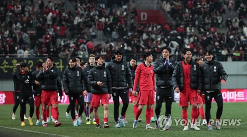 Football : la Corée du Sud affrontera le Pays de Galles en amical en septembre