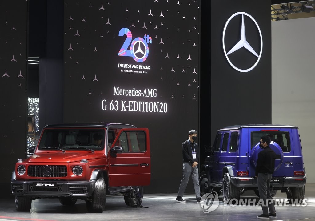 '메르세데스 AMG G63 K-에디션 20' 한국 스페셜 모델