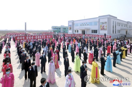 Congregación masiva para lograr la meta de producción de grano en Corea del Norte