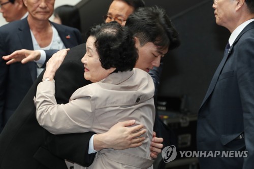 Un nieto de Chun Doo-hwan pide perdón a las víctimas de Gwangju