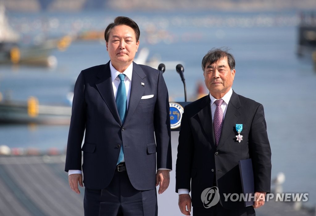 수산인의날 유공자 허경은 한바다수산 대표