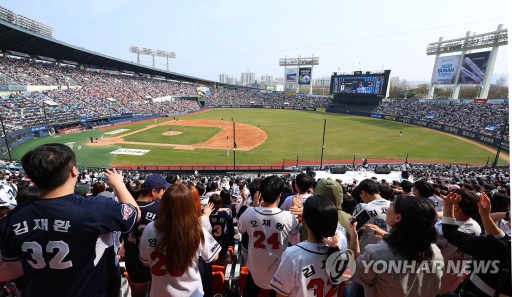 All 5 games sell out on KBO's Opening Day