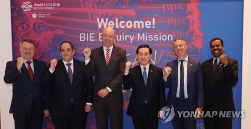 Los círculos empresariales presentan la propuesta de Corea del Sur para la Expo ante la delegación de la BIE