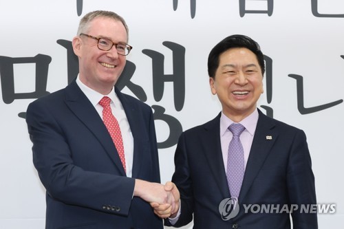 PPP leader asks for Britain's support for Busan's World Expo bid