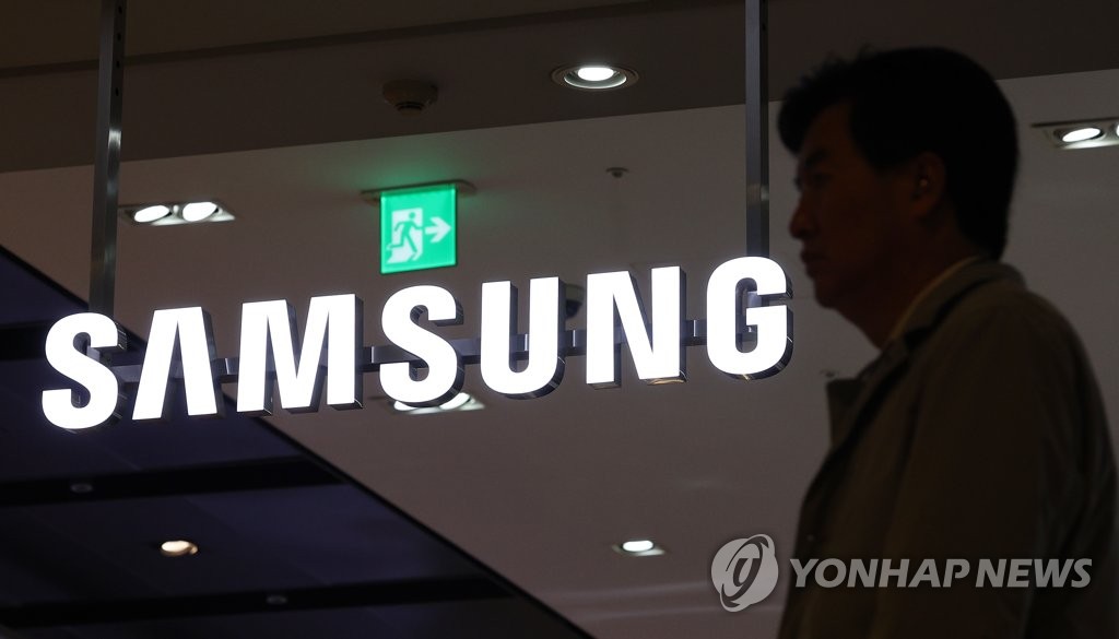 삼성전자, 반도체 한파에 1분기 영업이익 96% 급감