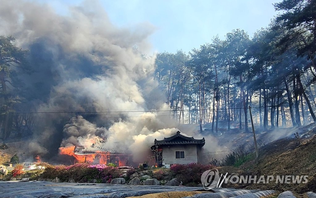 강릉서 산불…주민 대피