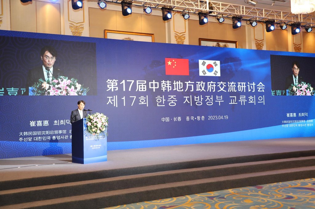 국가안보실 외교비서관에 최희덕 주선양 총영사 임명