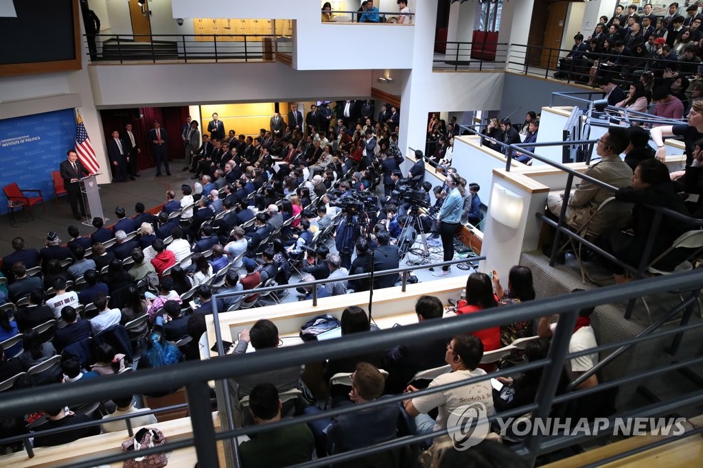 President Yoon Suk Yeol gives an address at Harvard Kennedy School in Cambridge, Massachusetts, on April 28, 2023. (Yonhap)