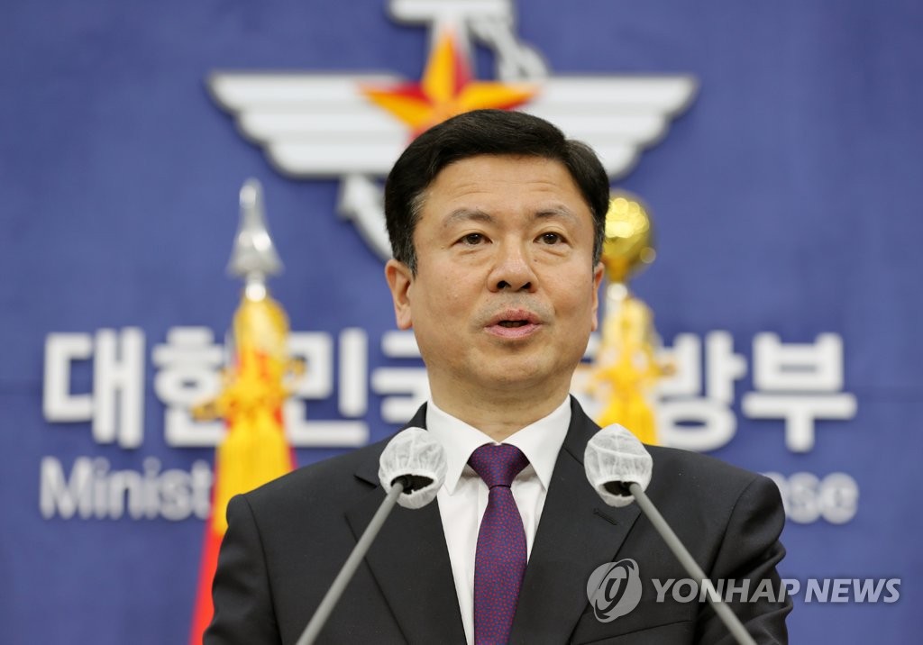 Jeon Ha-kyu, spokesperson of South Korea's defense ministry, speaks during a regular press briefing at the ministry in Seoul on May 2, 2023. (Yonhap)