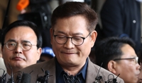 검찰, '돈봉투 의혹' 송영길 캠프 지역상황실장 압수수색