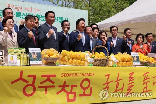 與, '사드 괴담' 野책임론 부각하며 '日 오염수' 여론전
