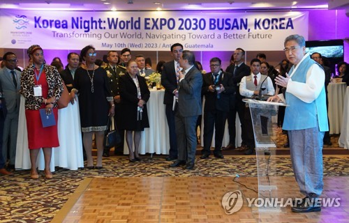 El canciller promueve la candidatura de Busan a la Expo Mundial en Guatemala