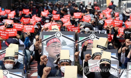 건설노조 경기지부, 경기남부청 앞 집회